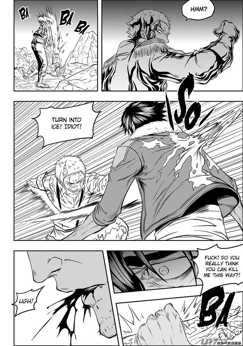 Page 14 of Chapter 133