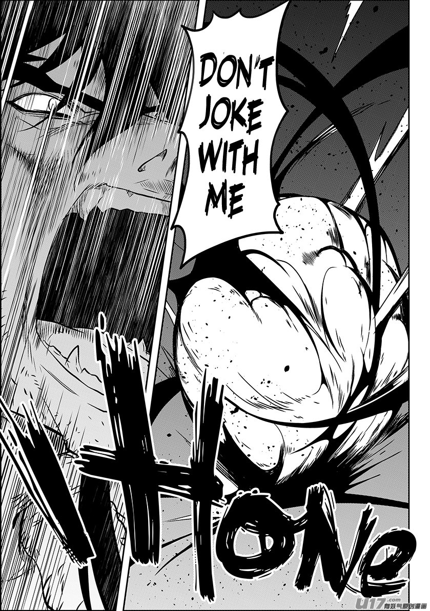 Page 15 of Chapter 133