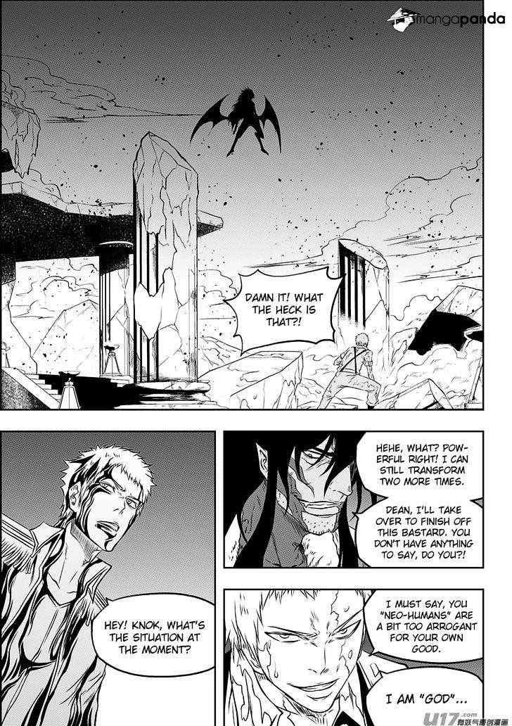 Page 3 of Chapter 134