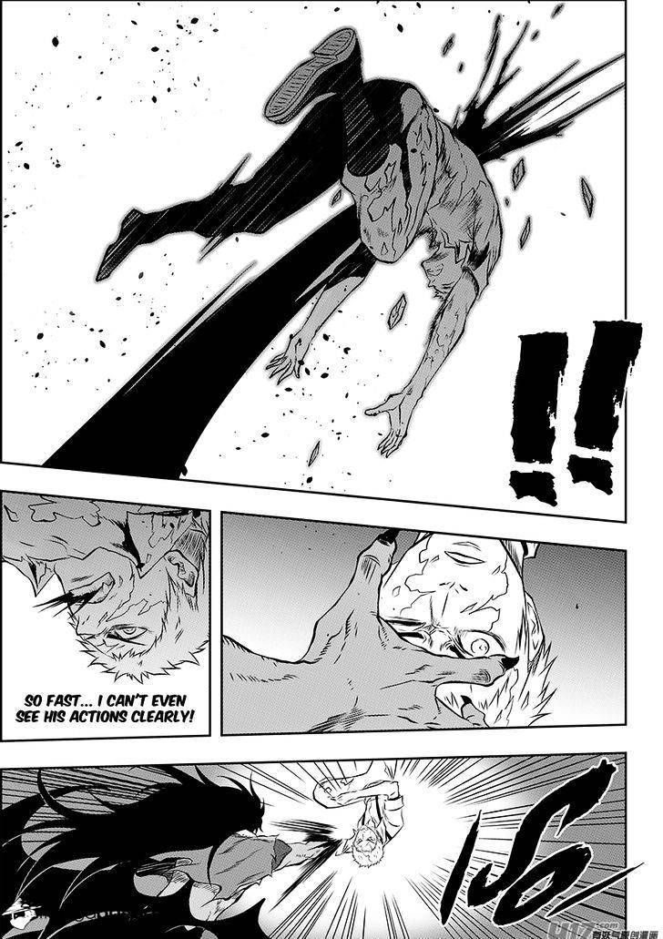 Page 5 of Chapter 134