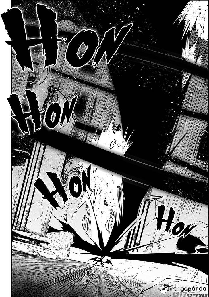 Page 6 of Chapter 134