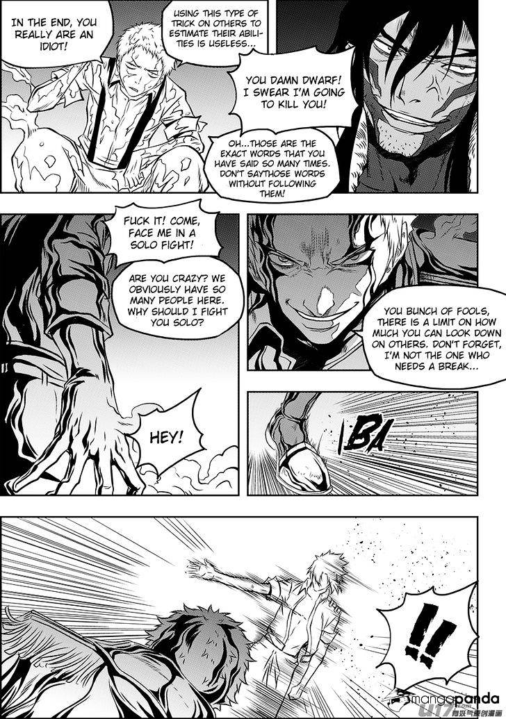 Page 12 of Chapter 134
