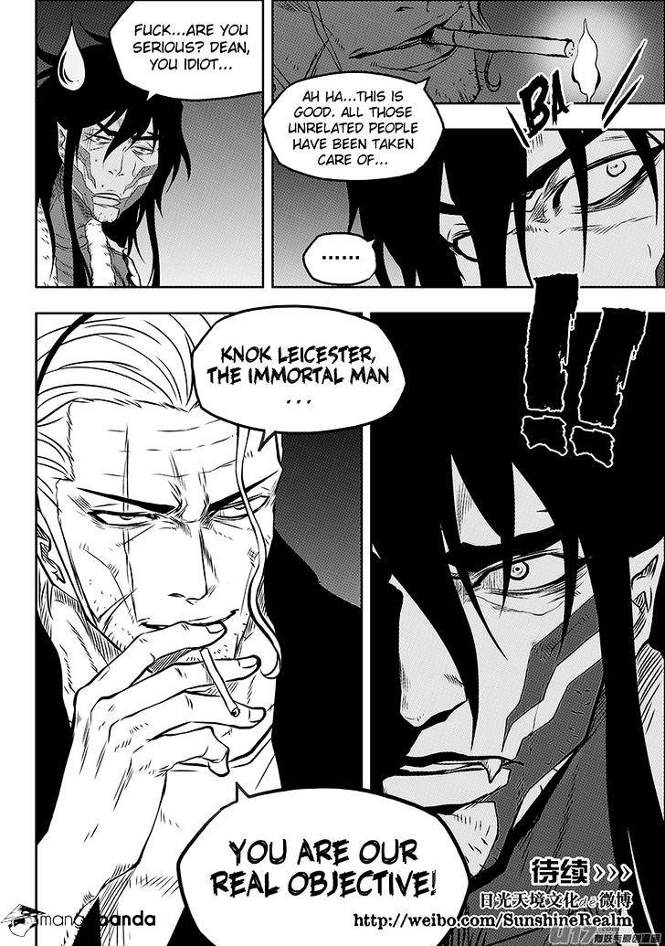 Page 15 of Chapter 134