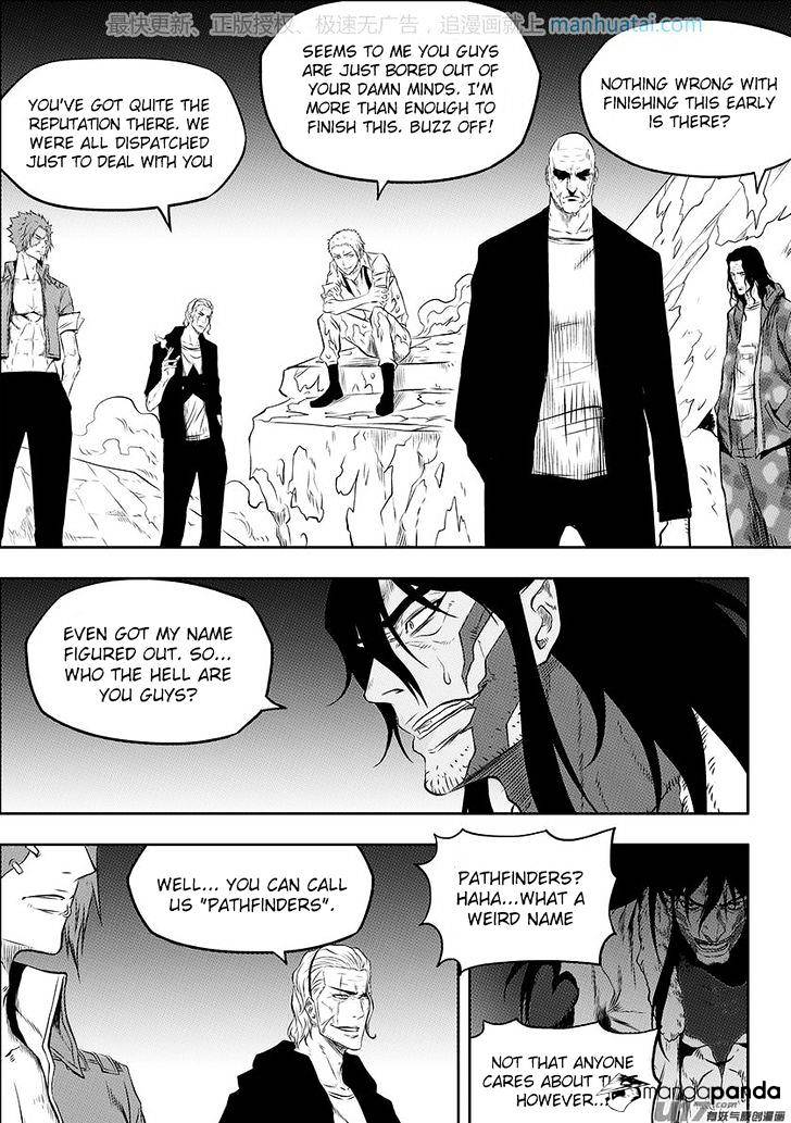 Page 3 of Chapter 135