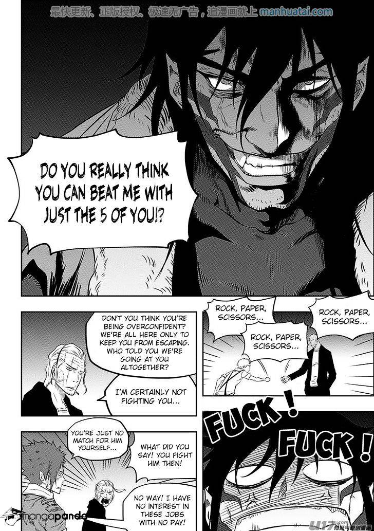 Page 4 of Chapter 135