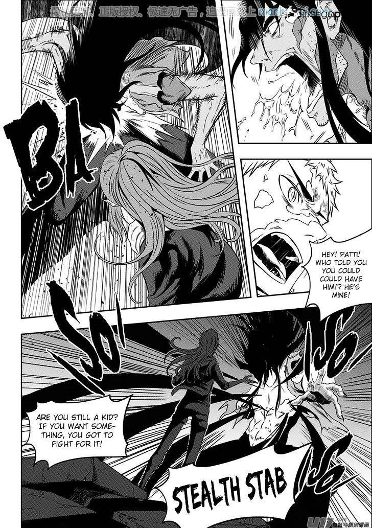 Page 6 of Chapter 135