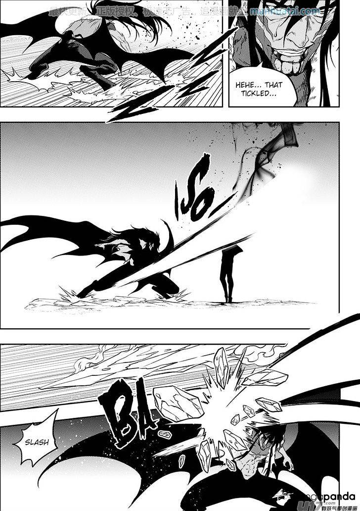 Page 7 of Chapter 135
