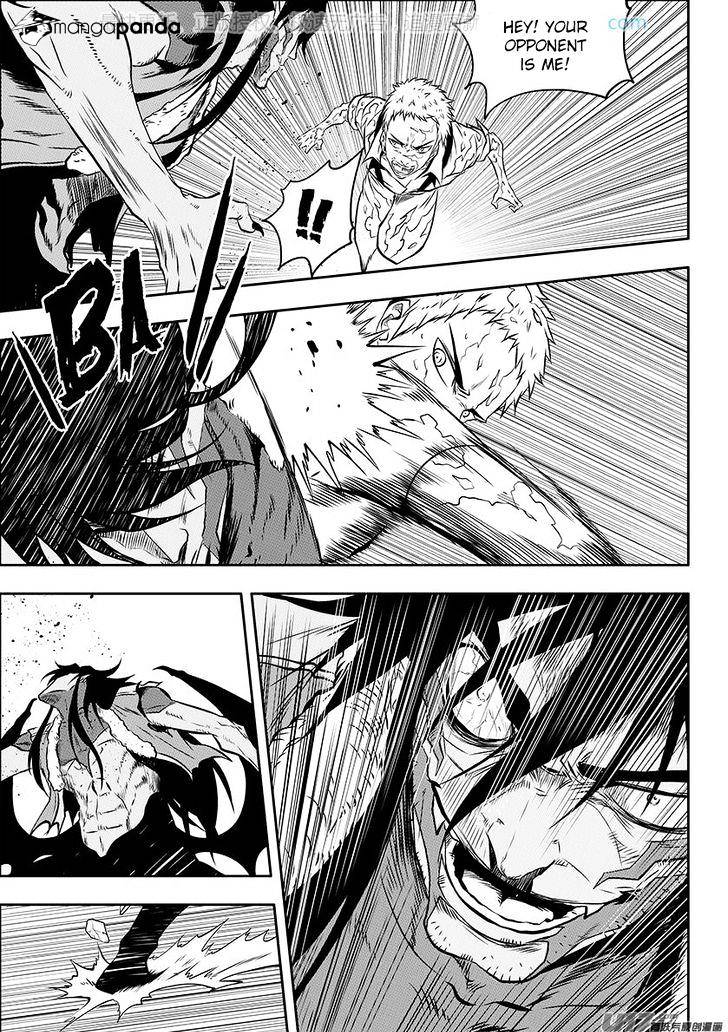 Page 8 of Chapter 135