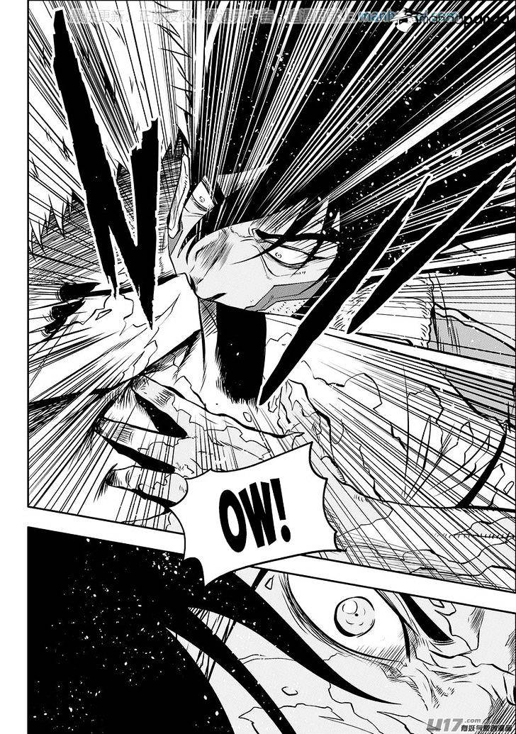 Page 9 of Chapter 135