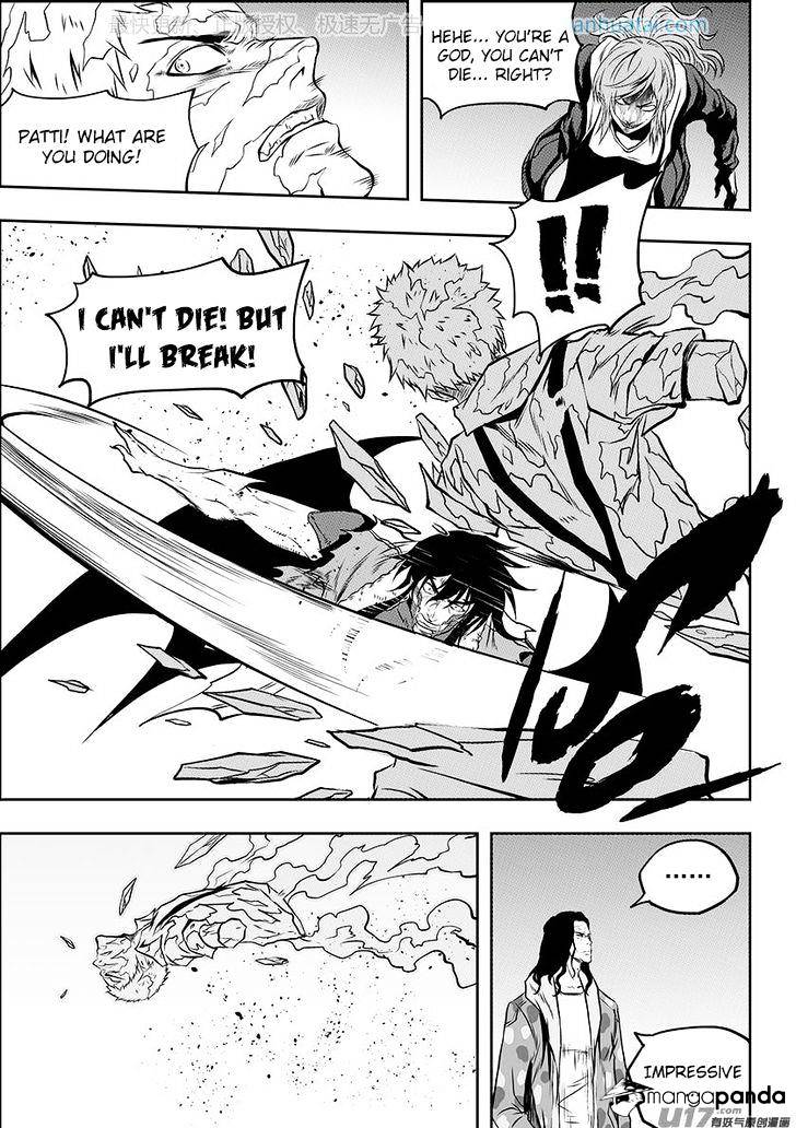 Page 11 of Chapter 135