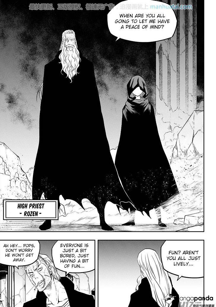 Page 13 of Chapter 135