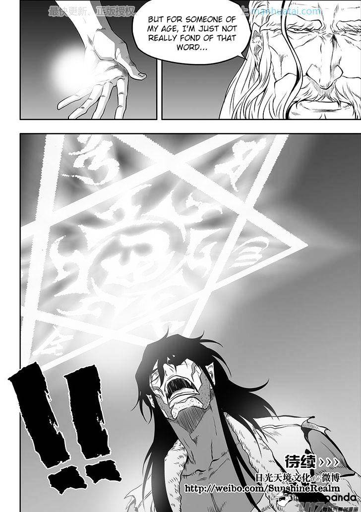 Page 14 of Chapter 135