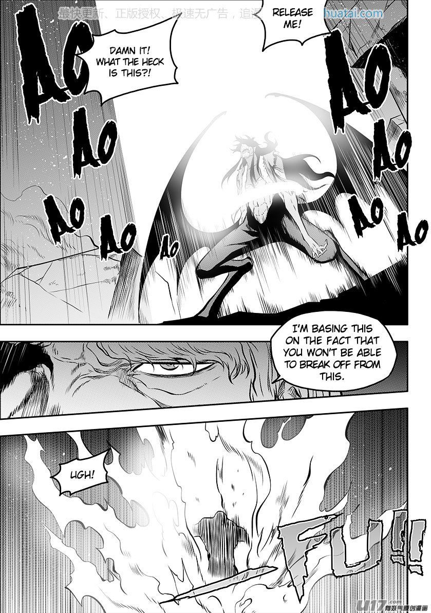 Page 3 of Chapter 136