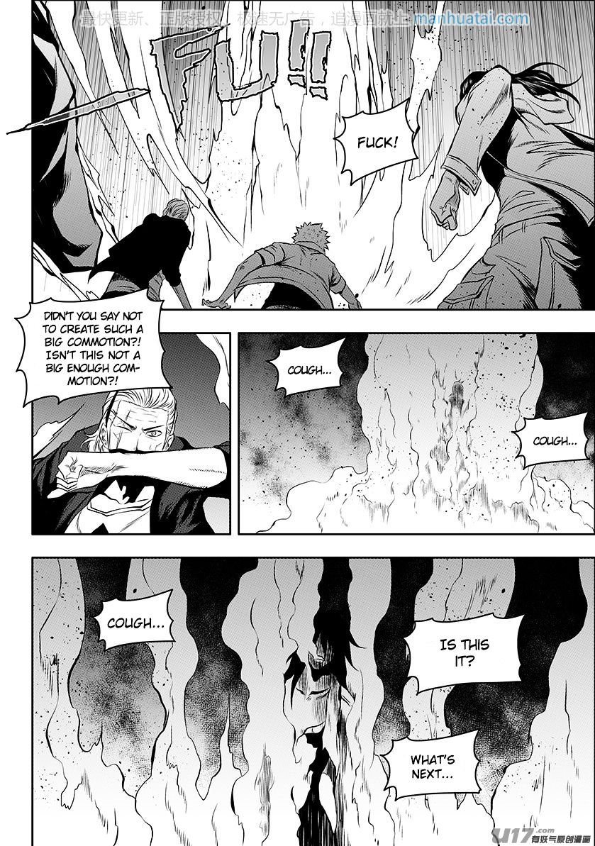 Page 4 of Chapter 136