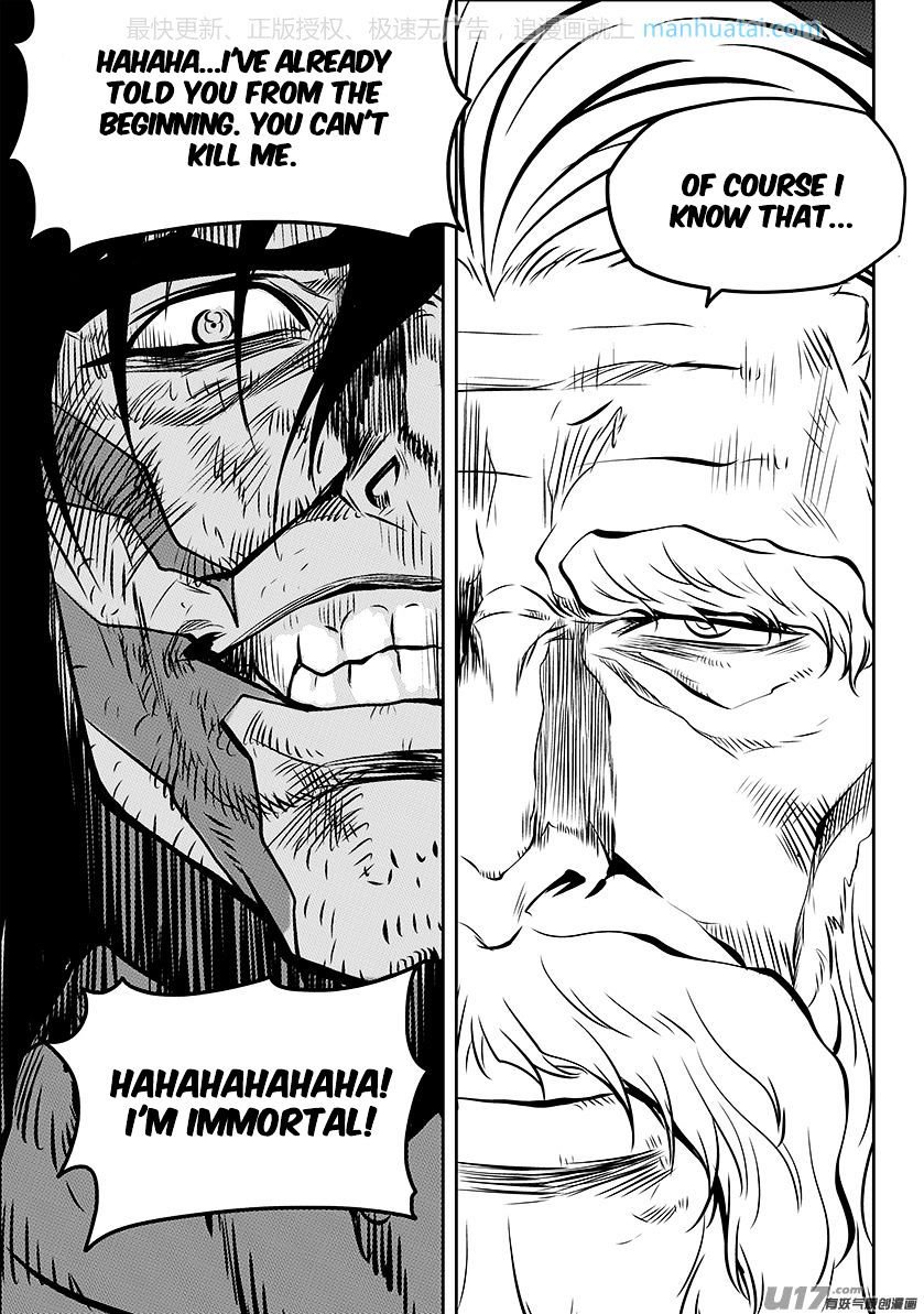 Page 5 of Chapter 136