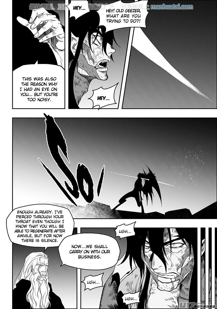 Page 6 of Chapter 136
