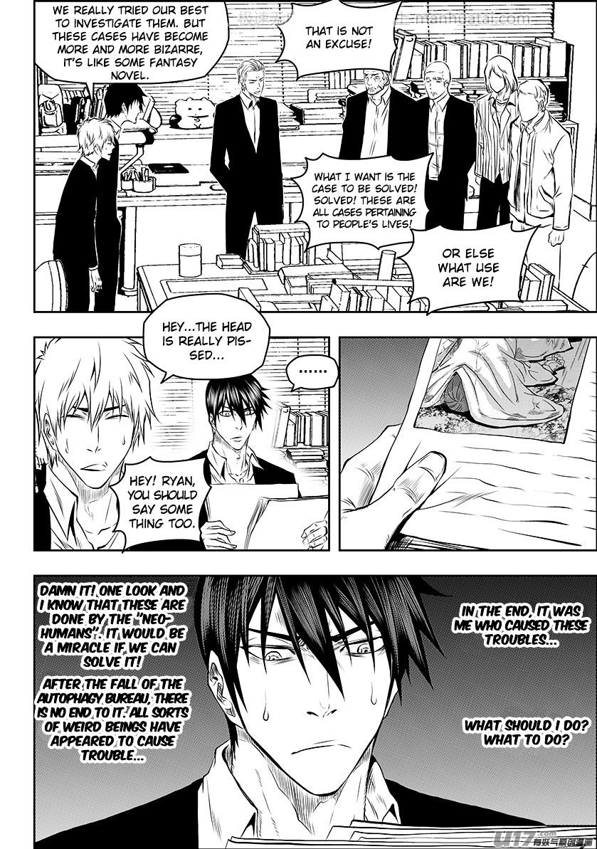 Page 8 of Chapter 136