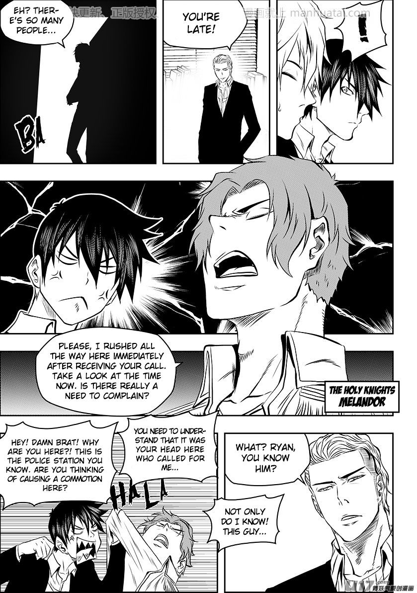 Page 9 of Chapter 136