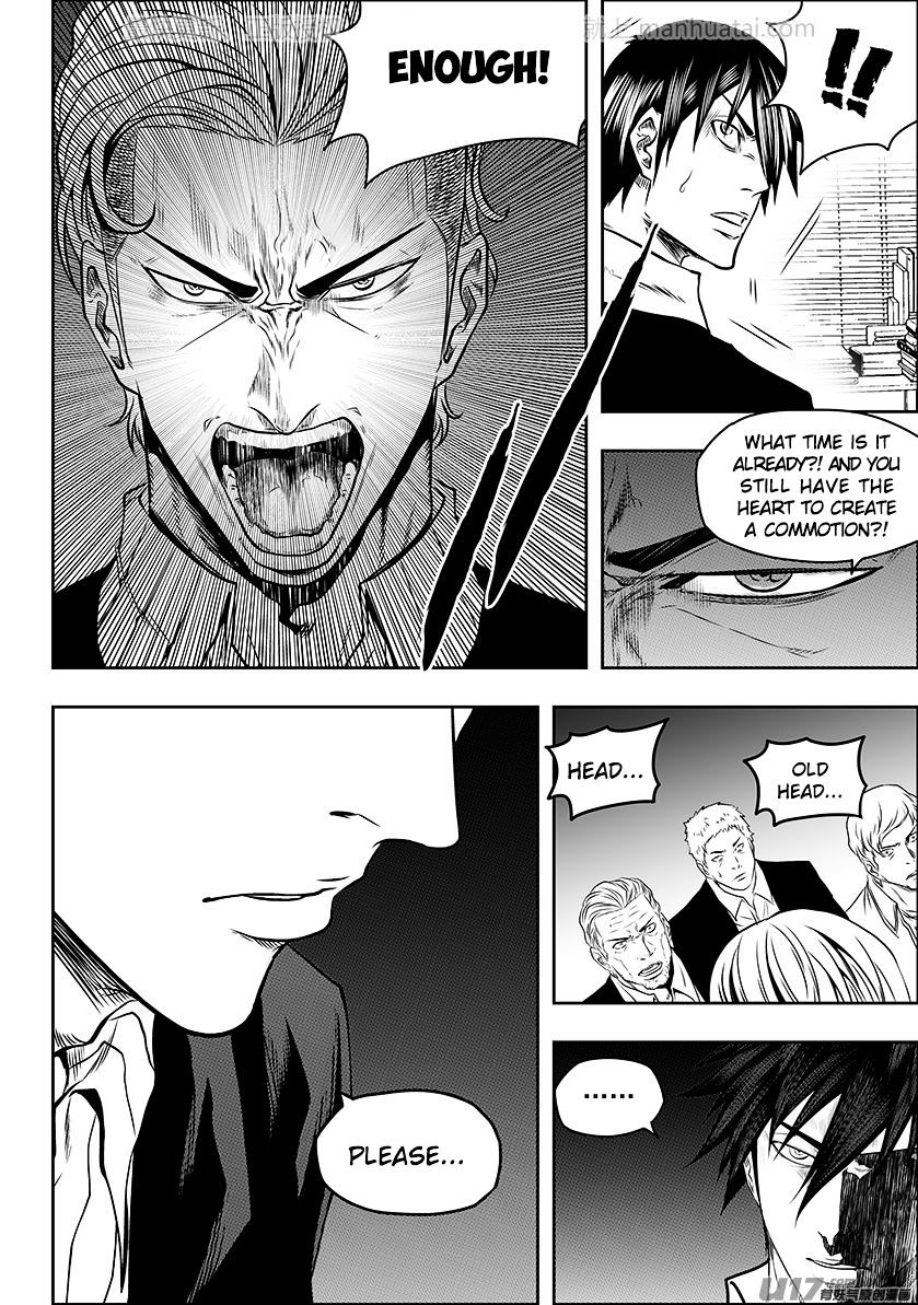 Page 12 of Chapter 136