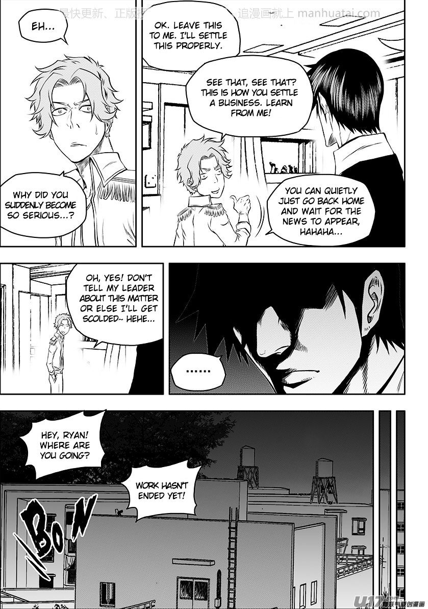 Page 13 of Chapter 136