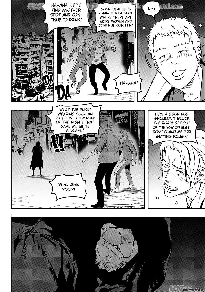 Page 14 of Chapter 136