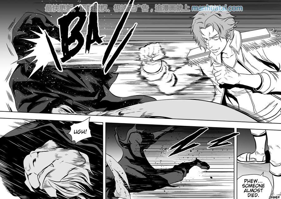 Page 16 of Chapter 136