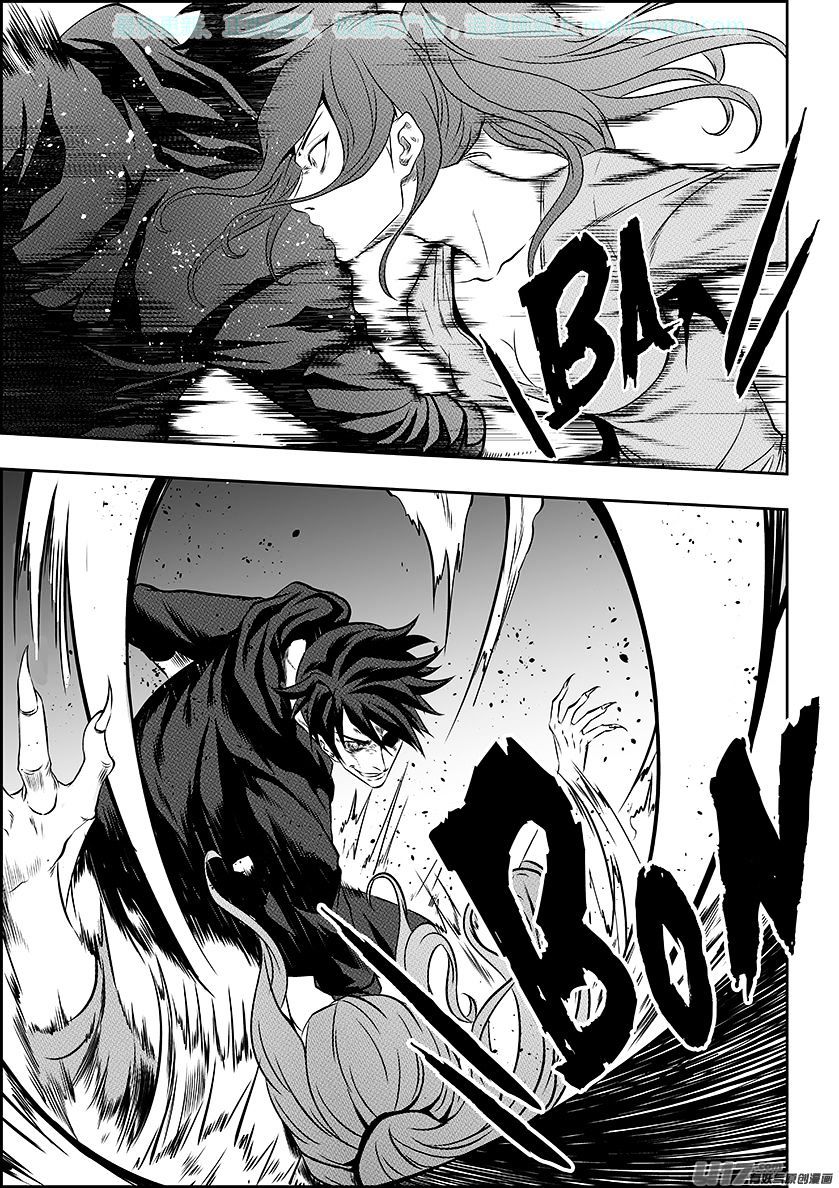 Page 8 of Chapter 137