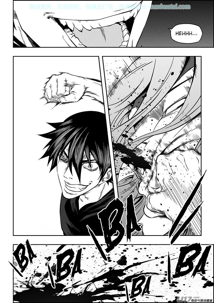 Page 9 of Chapter 137
