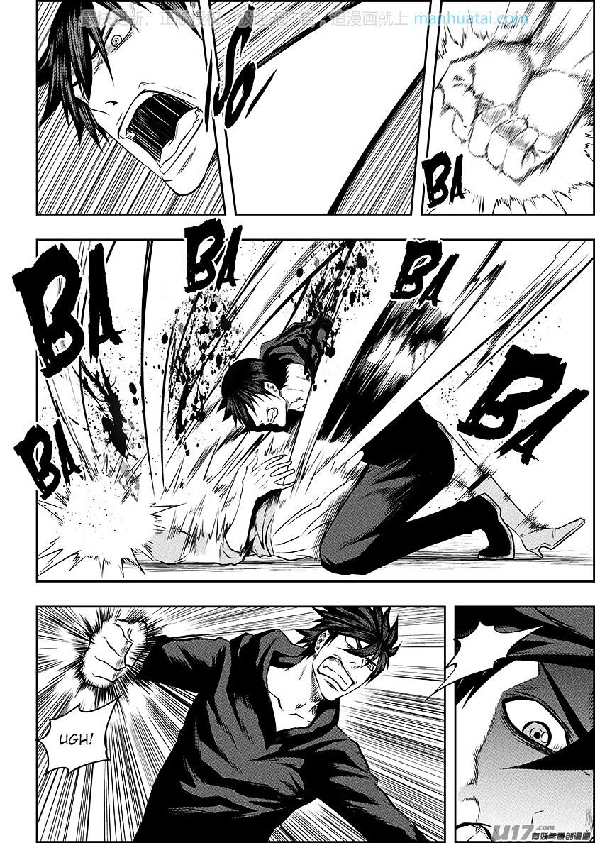 Page 10 of Chapter 137