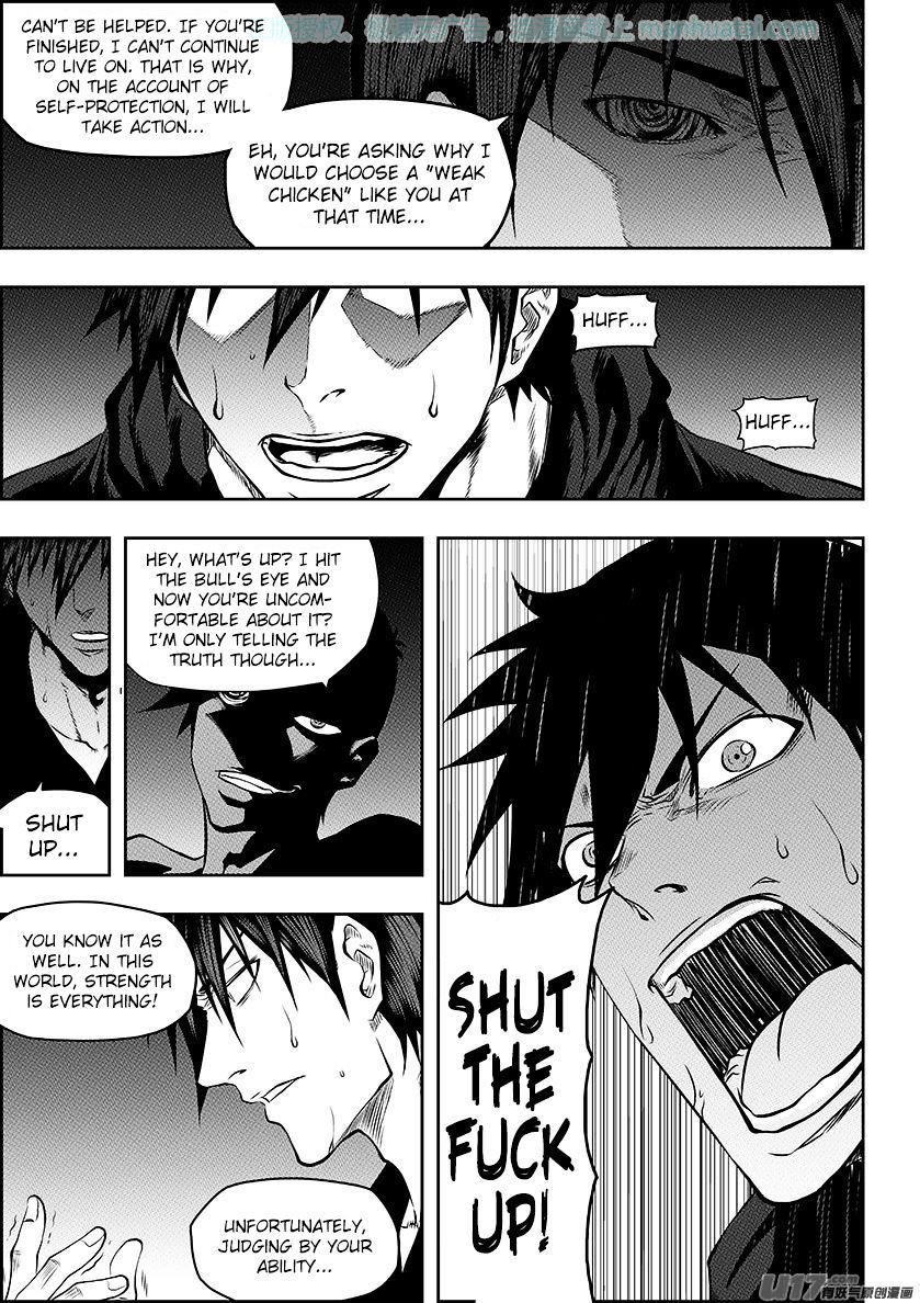 Page 13 of Chapter 137