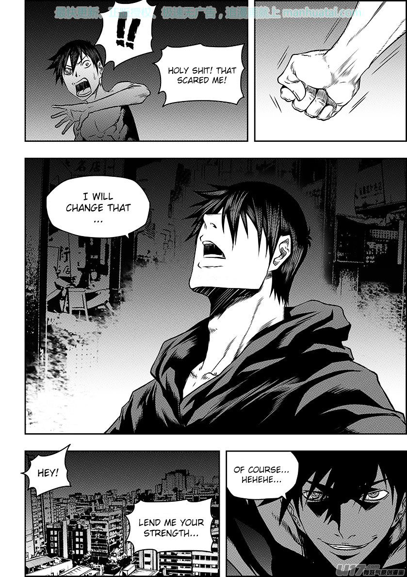 Page 14 of Chapter 137