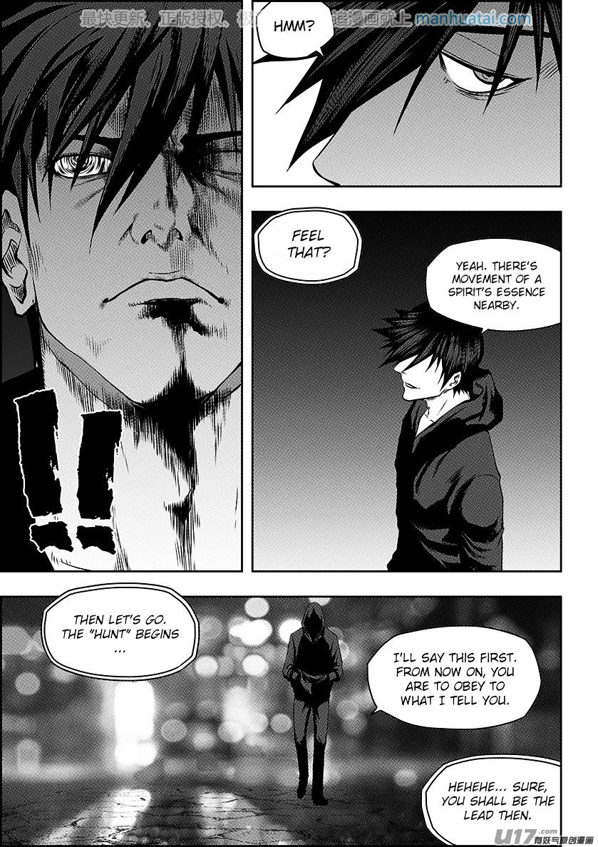 Page 15 of Chapter 137