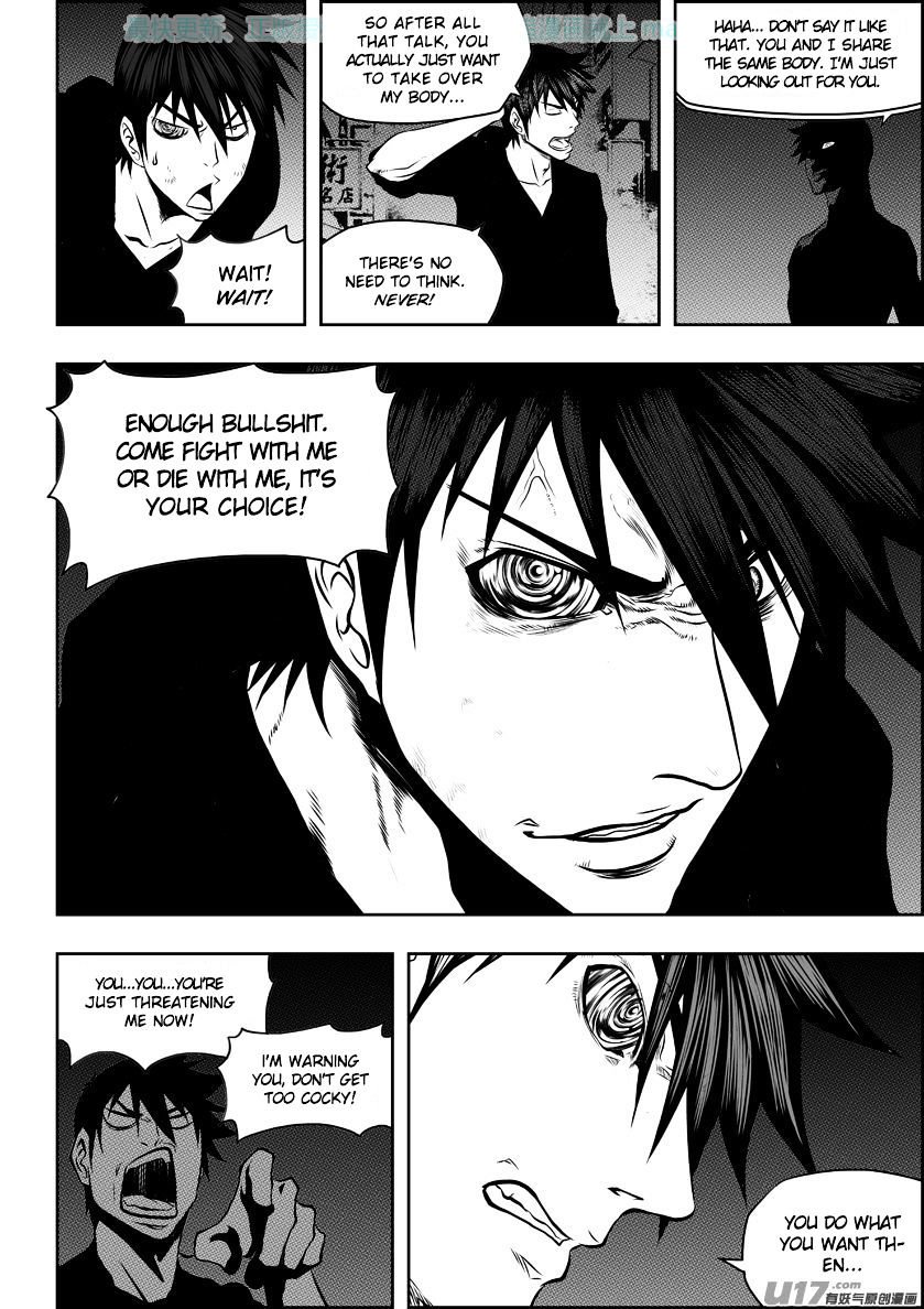 Page 5 of Chapter 139