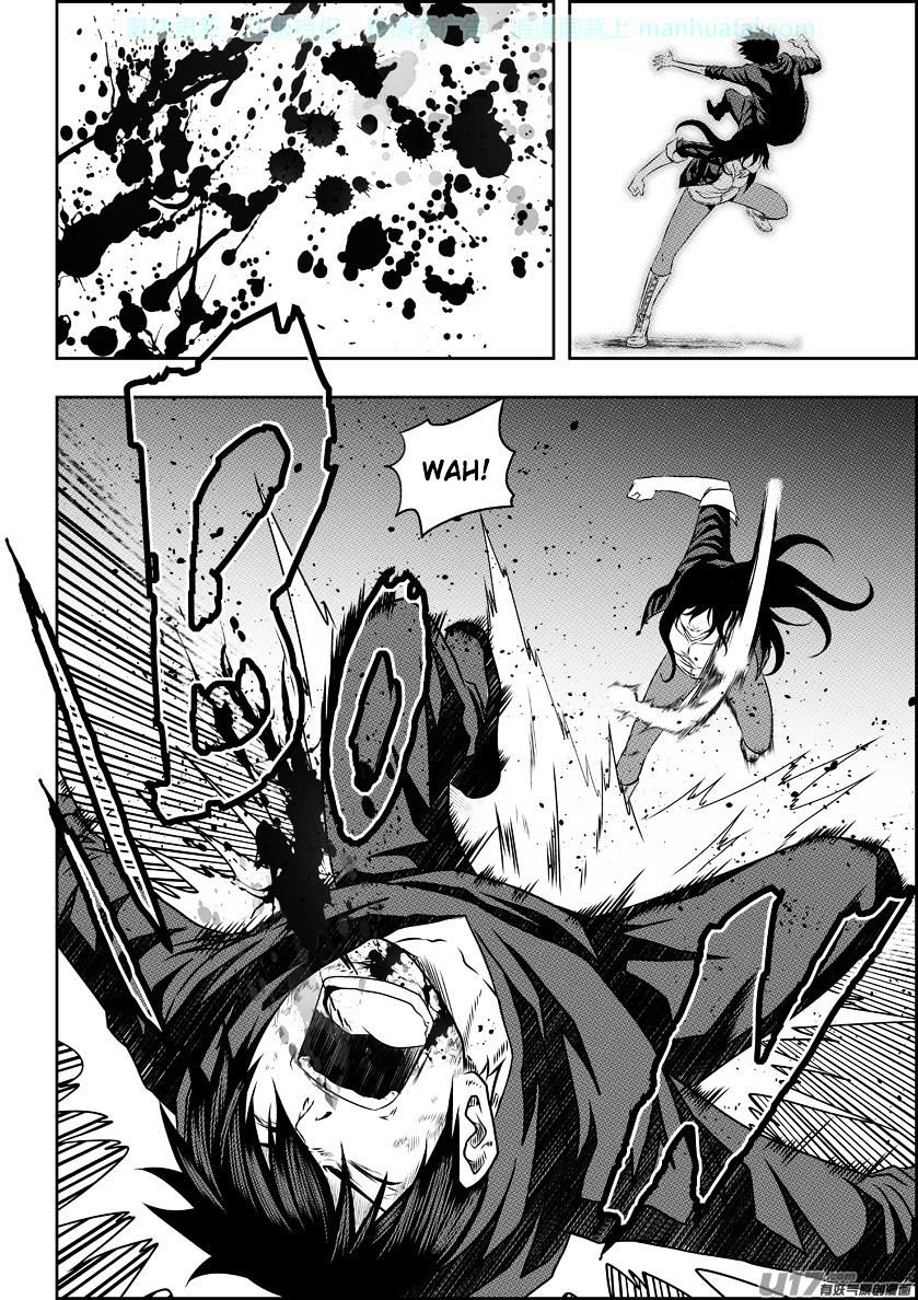 Page 8 of Chapter 139