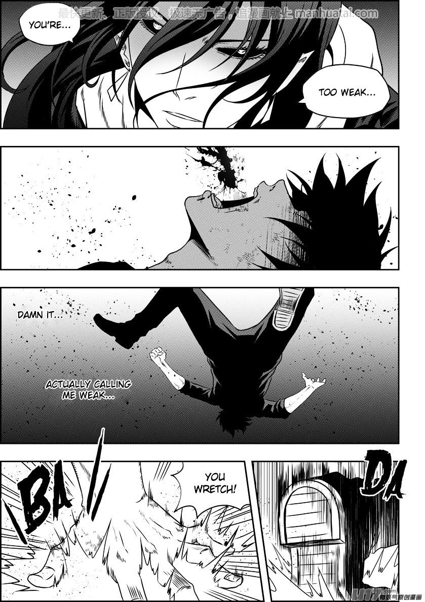 Page 9 of Chapter 139