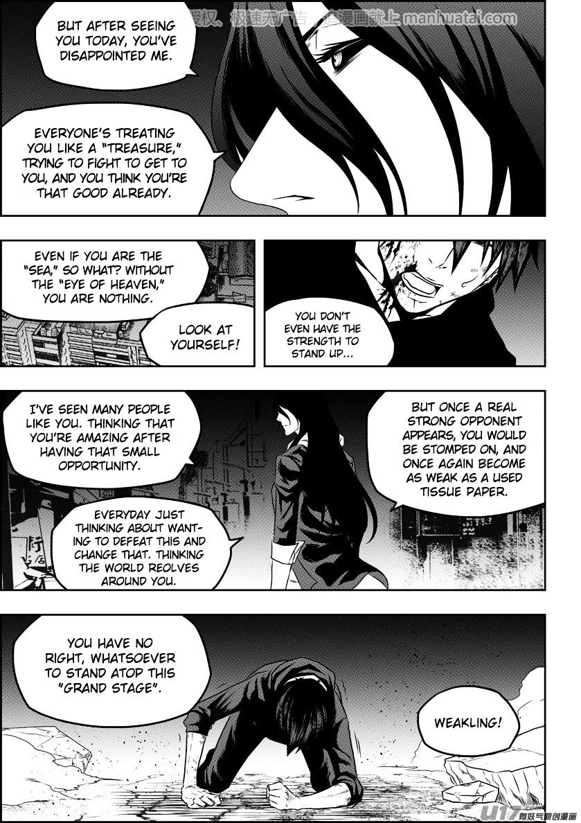 Page 13 of Chapter 139