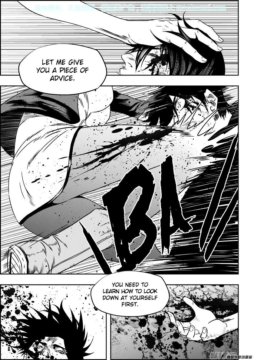 Page 14 of Chapter 139