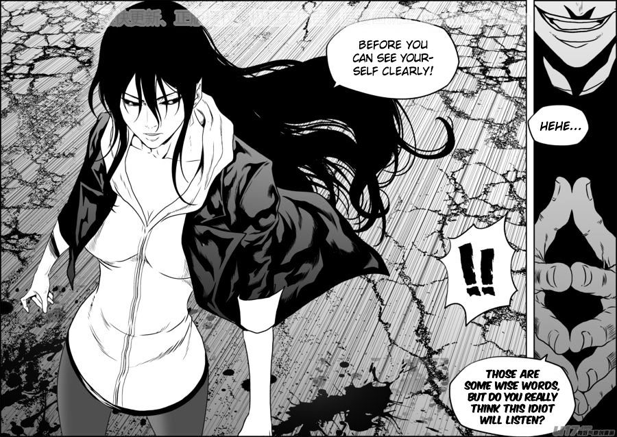Page 15 of Chapter 139