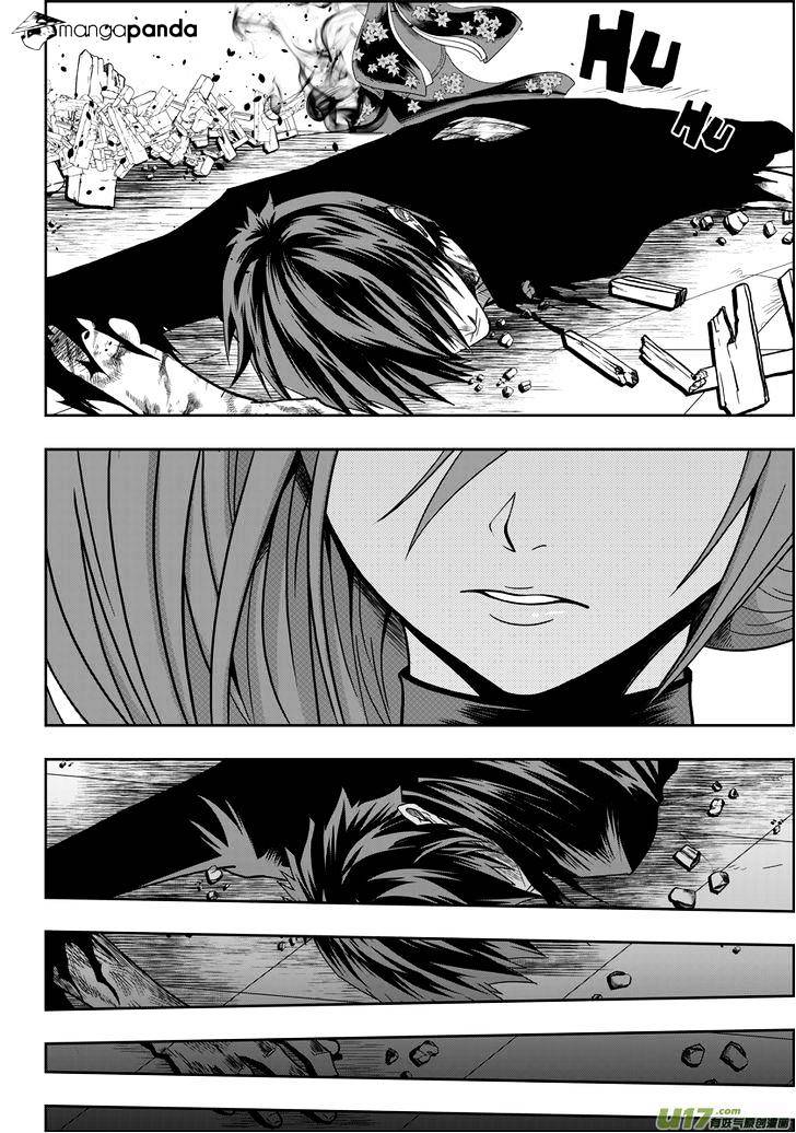 Page 23 of Chapter 14