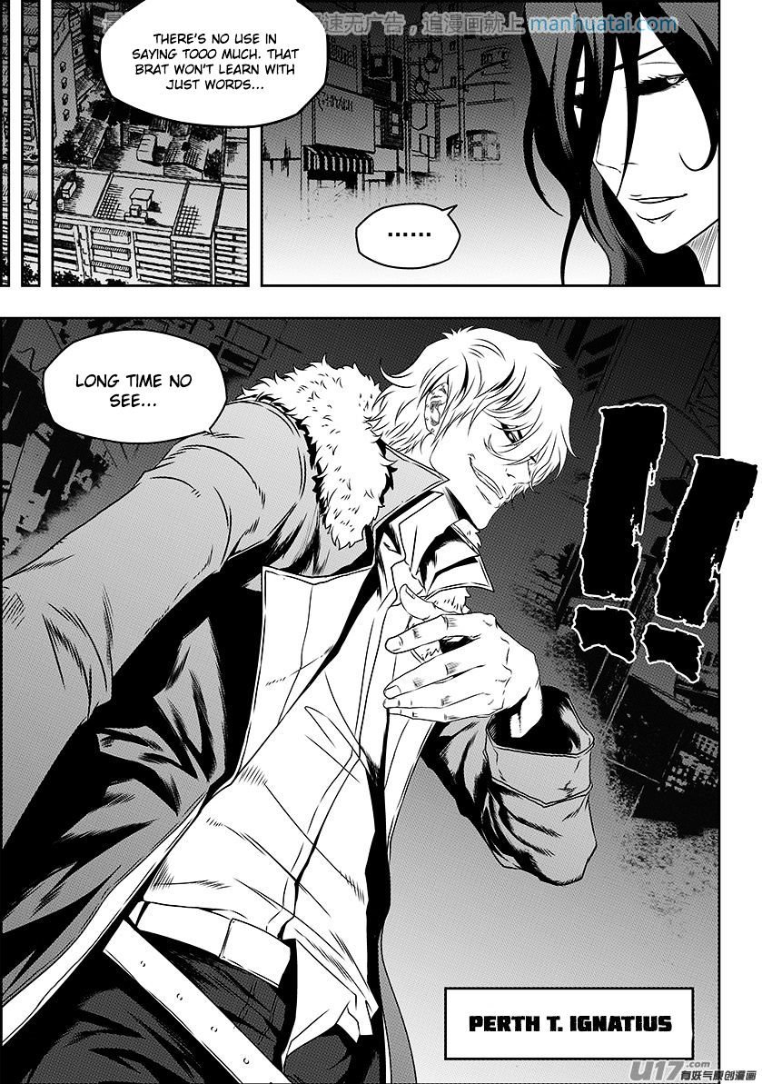 Page 3 of Chapter 140