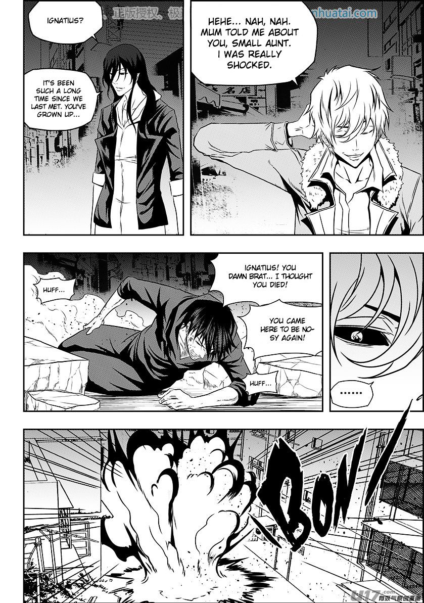 Page 4 of Chapter 140