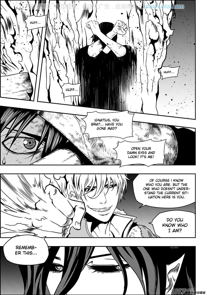 Page 5 of Chapter 140