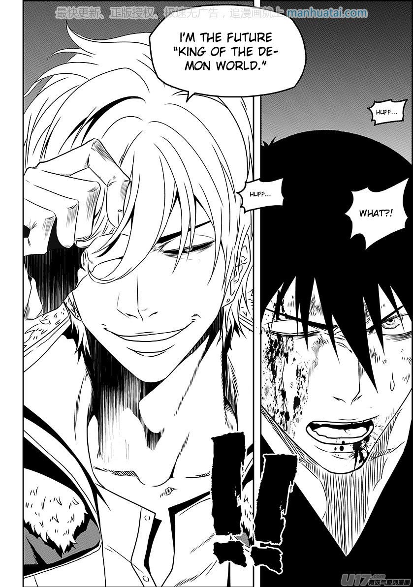 Page 6 of Chapter 140