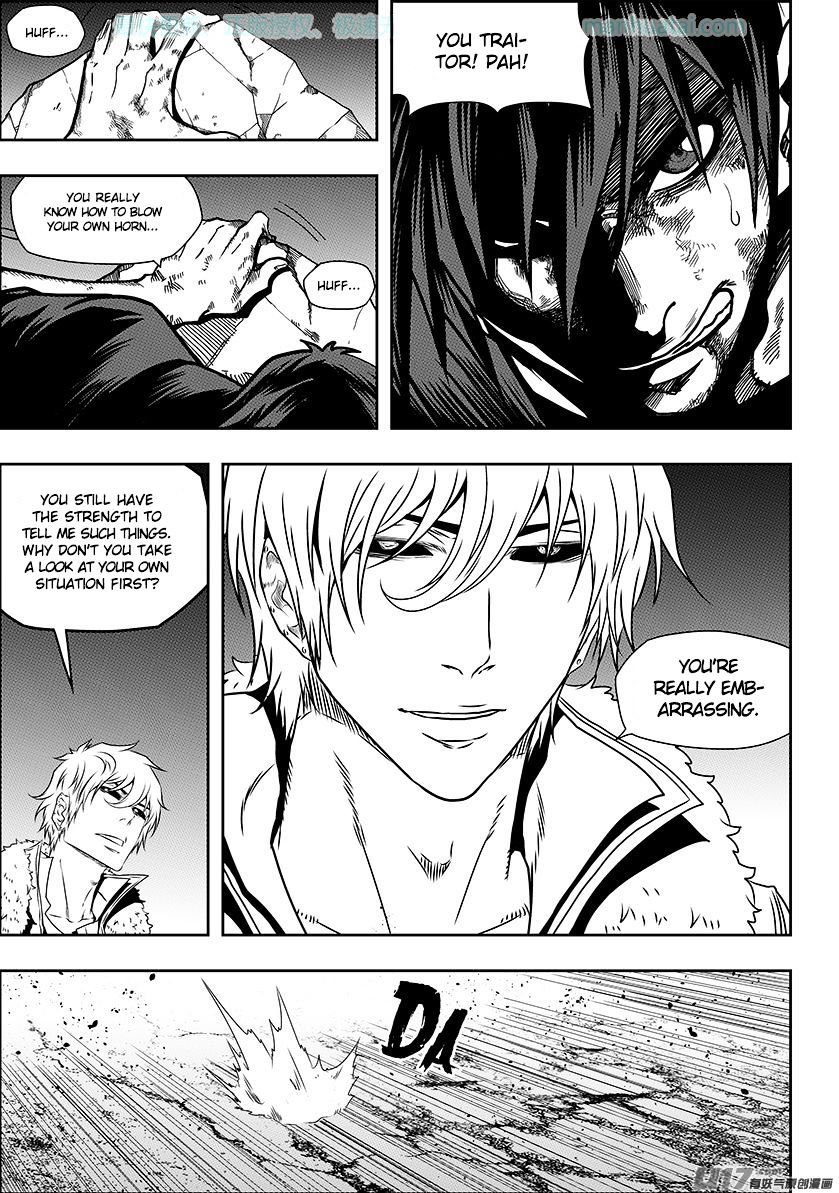 Page 7 of Chapter 140