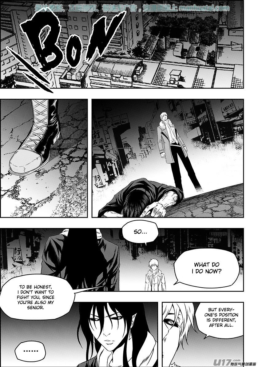 Page 9 of Chapter 140