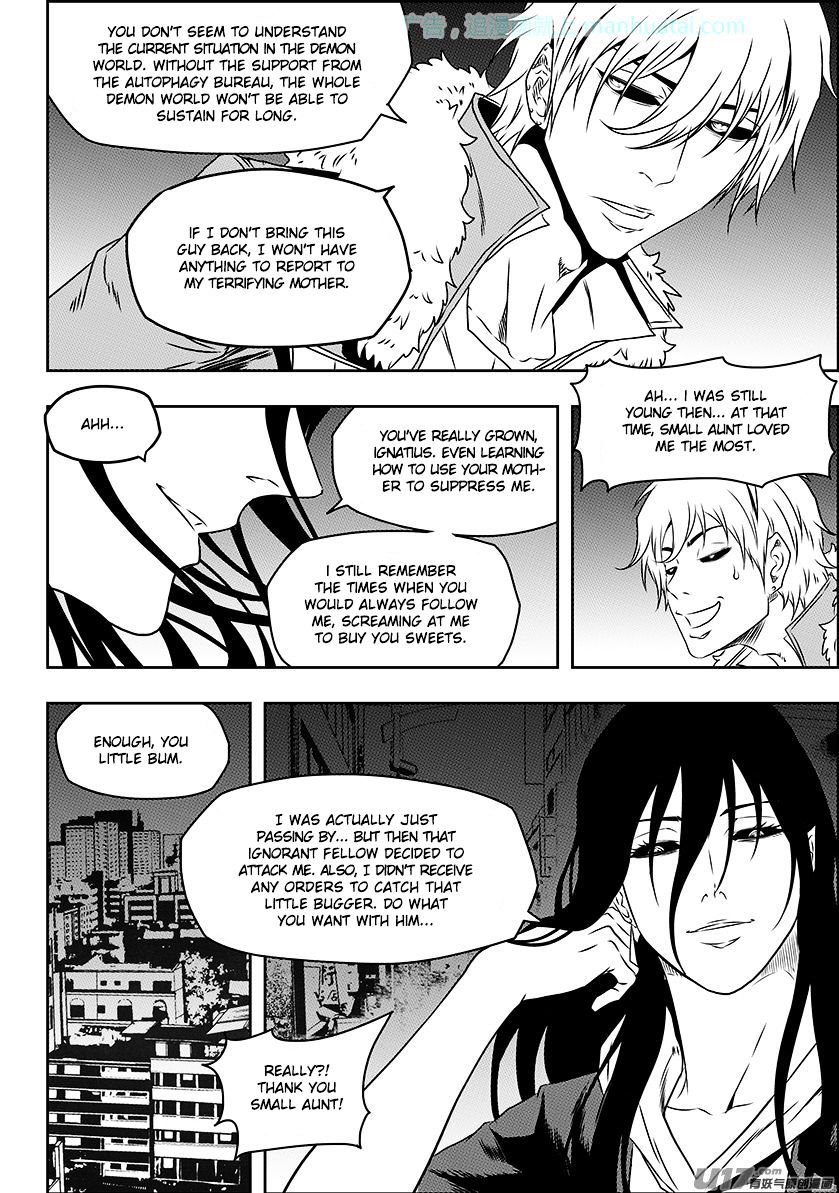 Page 10 of Chapter 140