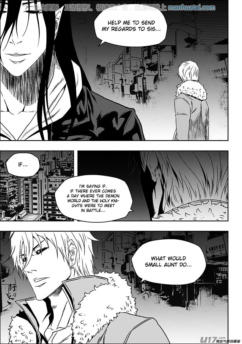 Page 11 of Chapter 140