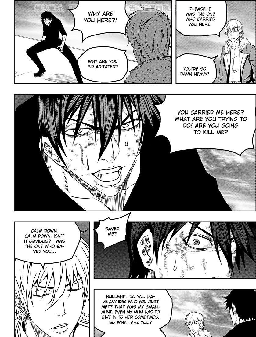 Page 14 of Chapter 140