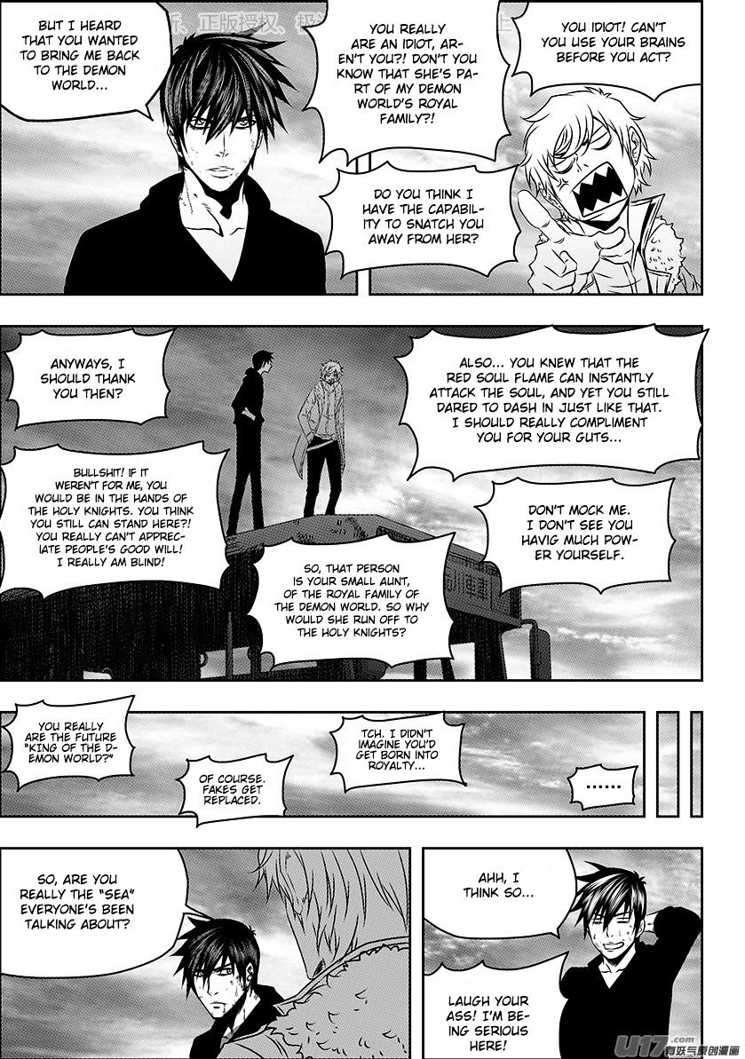 Page 15 of Chapter 140