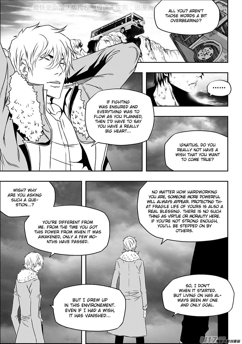 Page 3 of Chapter 141